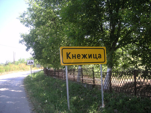 САМОУБИСТВО У ПЕТРОВЦУ: Обесио се девизни пензионер