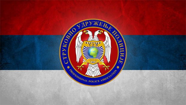 Струковно удружење полиције „Др Рудолф Арчибалд Рајс”: Кажу да “празно буре јаче звечи!”