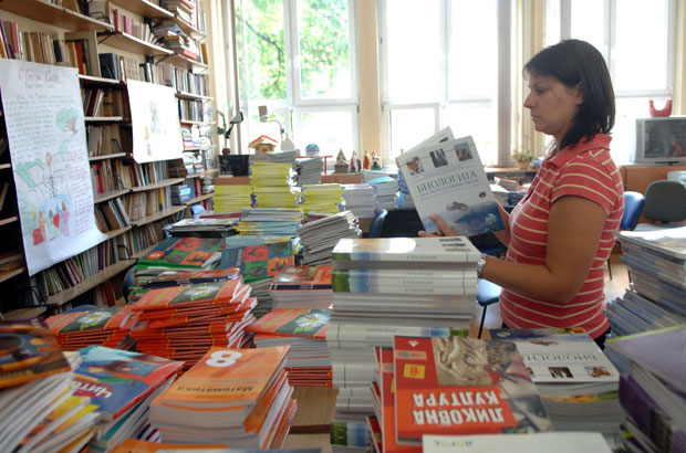 Уџбеници: Помоћ породицама са више ученика!