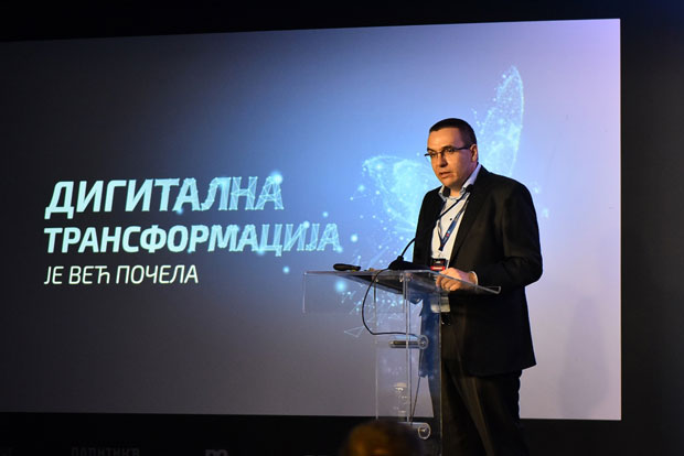 ДИДС 2019: Све на клик до 2030. године?