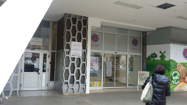 Нож севнуо у самоодбрани?