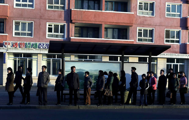 Неухрањена половина Северне Кореје