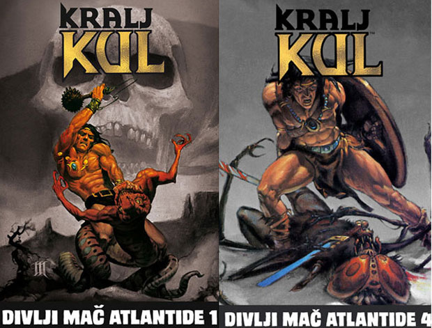 Дивљи мач Атлантиде