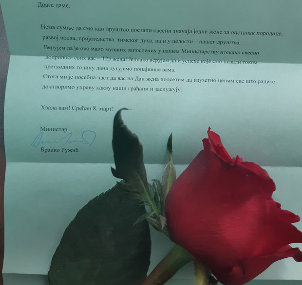 ШПИЈУНКА: За даме 125 ружа