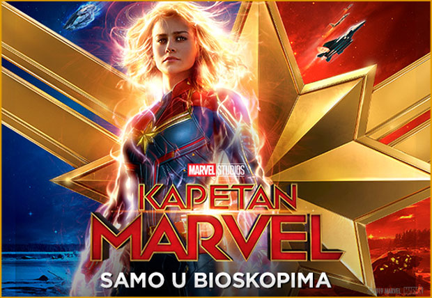 Стигла је нова акциона авантура Капетан Марвел, а ми за вас имамо специјалне поклоне; Добитници су: (ВИДЕО)