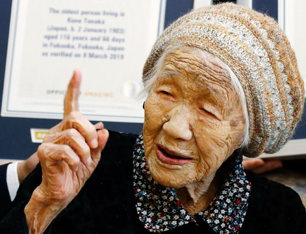 Јапанка од 116 година најстарија на свету