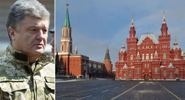 Кијев ракетама нишани Москву