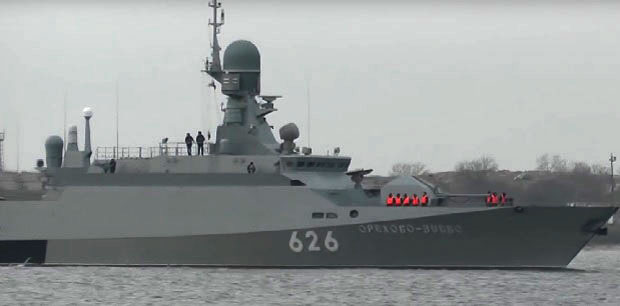 БРИТАНСКИ МЕДИЈИ: Русија има ново оружје, изазива халуцинације код непријатеља