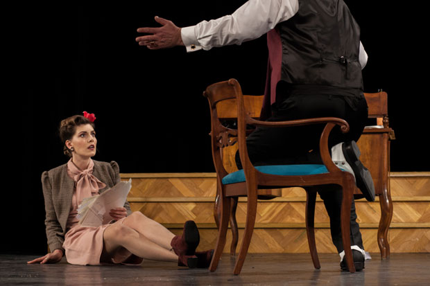 Ред за Дане комедије