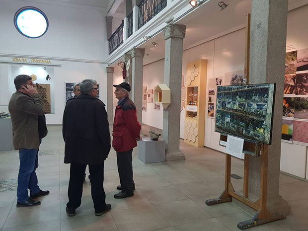 Несвакидашњи историјат приватног живота