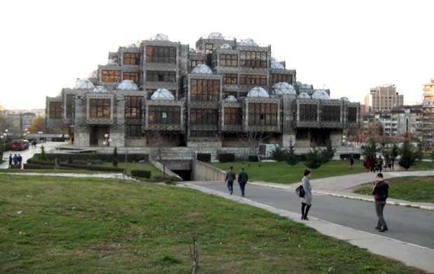 ПРИШТИНА ТВРДИ: Још 19 признања у овој години