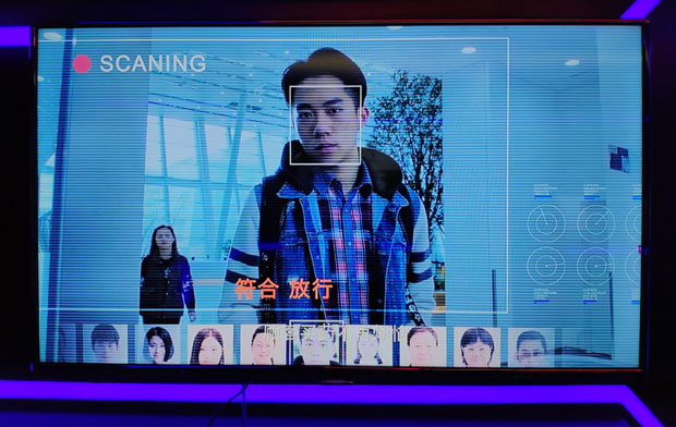 ОРВЕЛОВСКИ ПРОЈЕКАТ У КИНИ: Камере препознају све грађане за три секунде