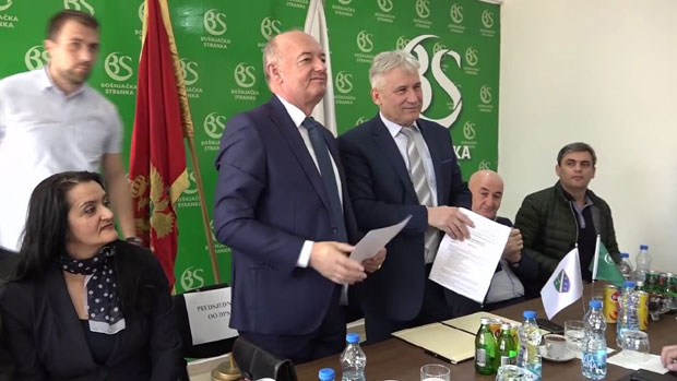 ДПС надзире проток новца