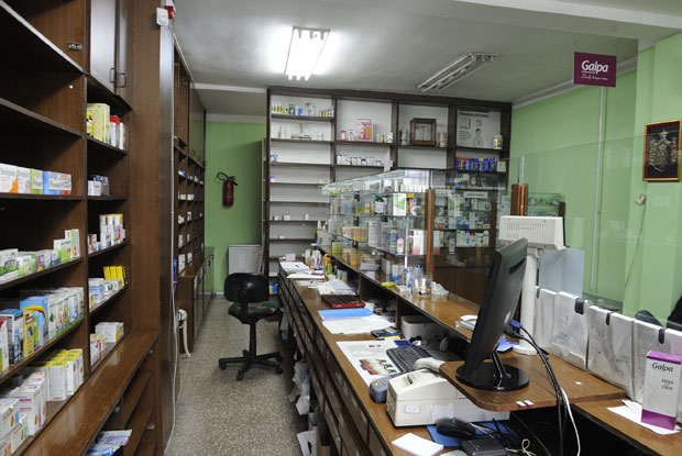 У НАЈАМ НА ПЕТ ГОДИНА: Галенска лабораторија Апотеке Нови Сад биће издата у закуп 