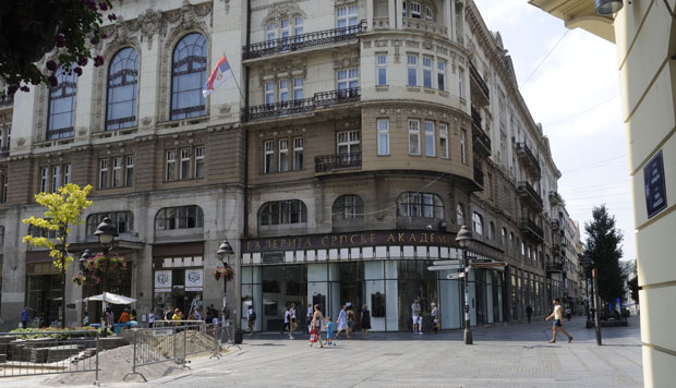 Мастерклас Душана Оташевића у Галерији САНУ