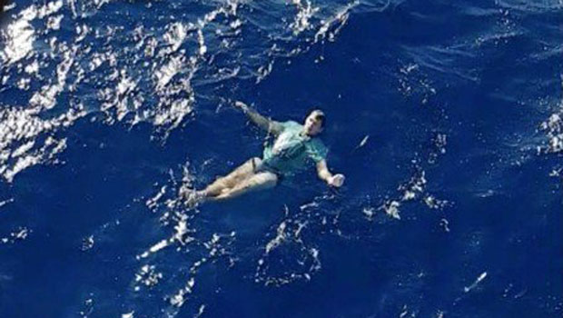 Немачком туристи фармерке спасле живот