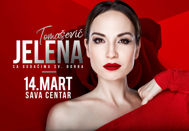 ЈЕЛЕНА ТОМАШЕВИЋ: Када спојите чула и срце, видите музику