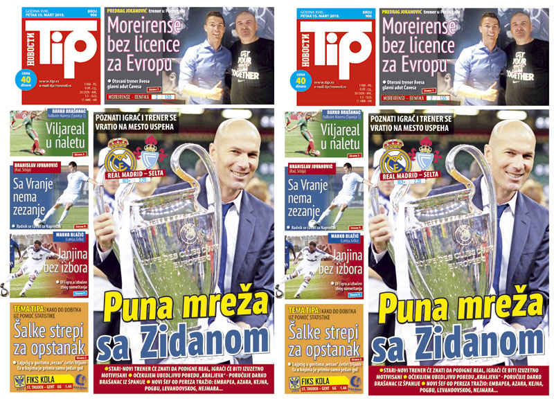 Како до добитка уз помоћ статистике: Шалке стрепи за опстанак