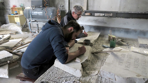 За викенд враћају обновљене плоче у Парк пријатељства на Ушћу