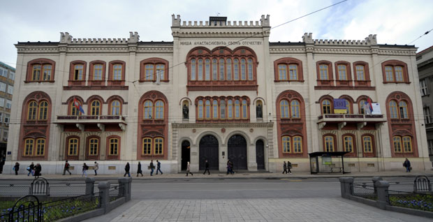 Држава плаћа акредитацију сиромашним факултетима