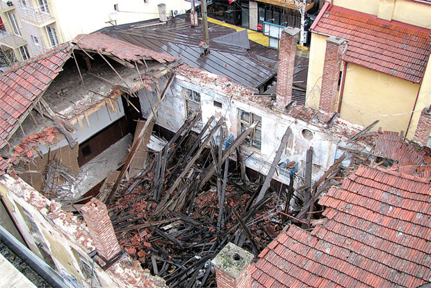 Урушио се биоскоп Слобода