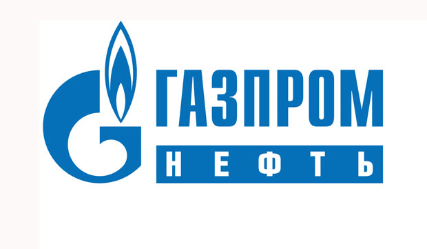 Гаспромњефт заинтересован за куповину Петрохемије
