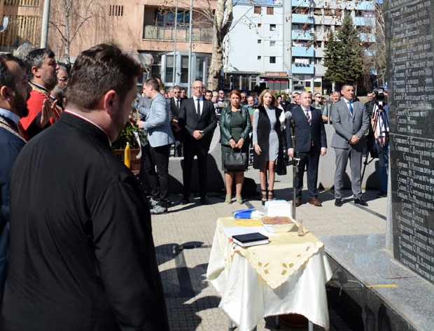 ПАРАСТОС У МИТРОВИЦИ: Терор над Србима се наставља и данас