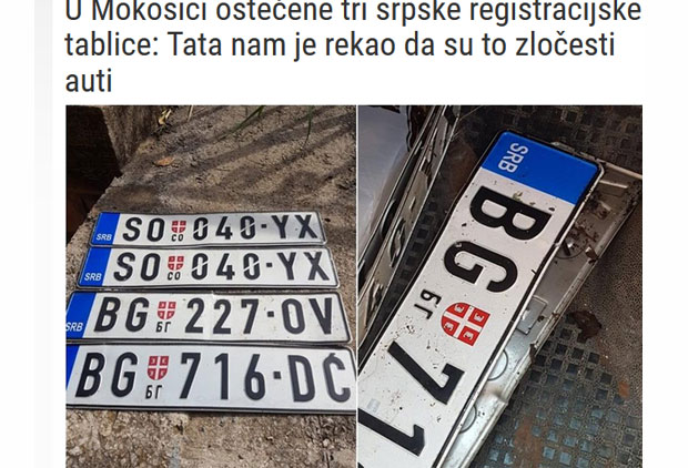  СКАНДАЛ У ХРВАТСКОЈ: Деца уништила таблице Србије,тата рекао да су злочести аути