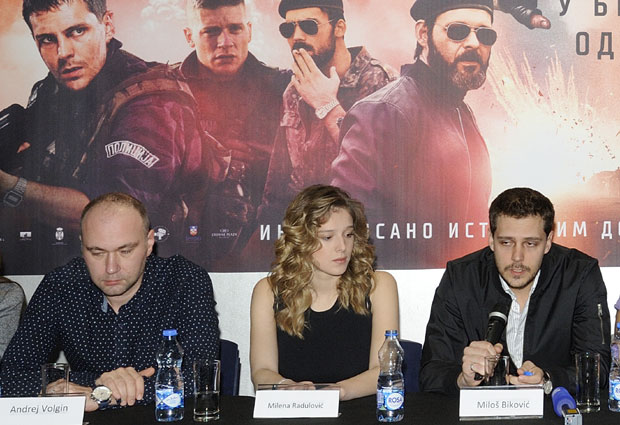 ПРЕМИЈЕРА БАЛКАНСКЕ МЕЂЕ У САВА ЦЕНТРУ: Сећање на трагедију