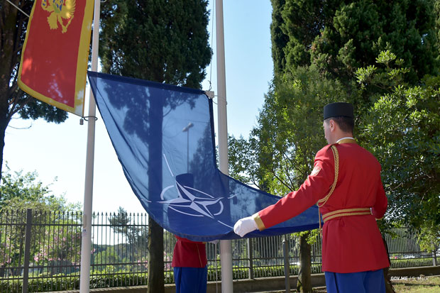 Црна Гора шаље војнике у Ирак