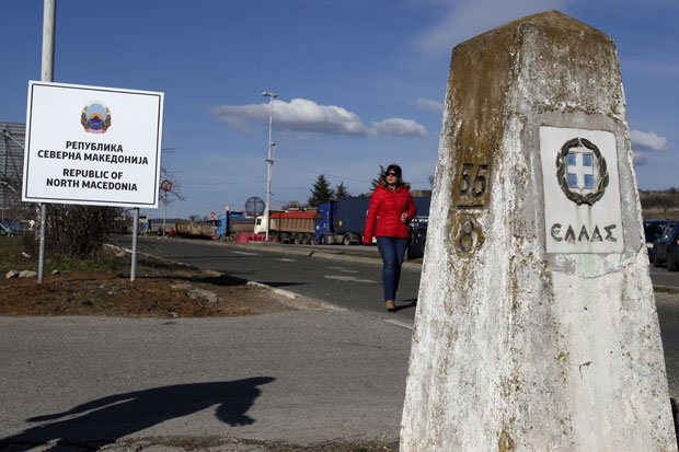 Русија признала Македонију под новим званичним именом