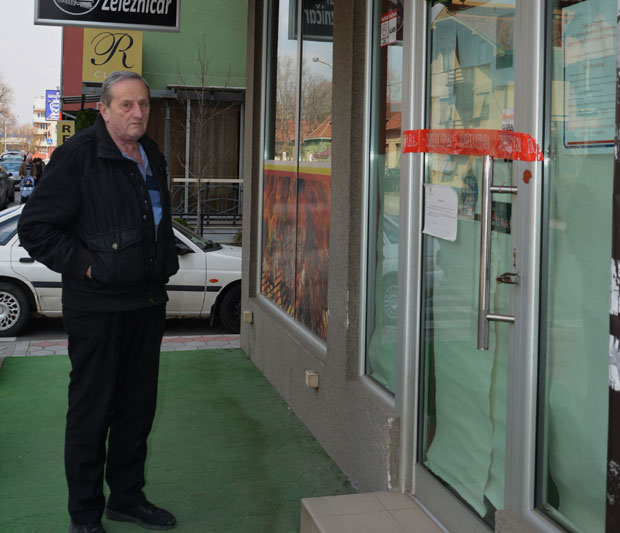 Јагодина: Катанац због мањка од 450 динара