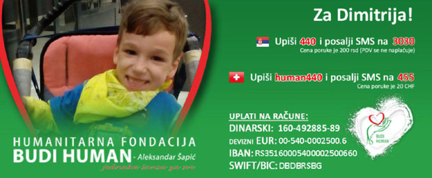 МАЛИ ДИМИТРИЈЕ ОД РОЂЕЊА ВЕЗАН ЗА ИНВАЛИДСКА КОЛИЦА: Помозимо му да стане на своје ноге и направи свој први корак!