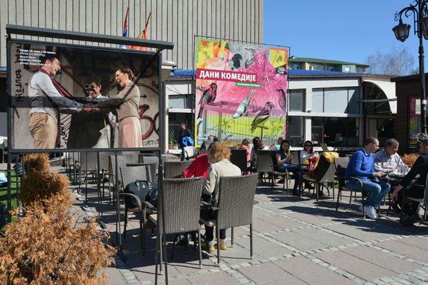 Добрица Милићевић: Јагодинци жуде за позориштем