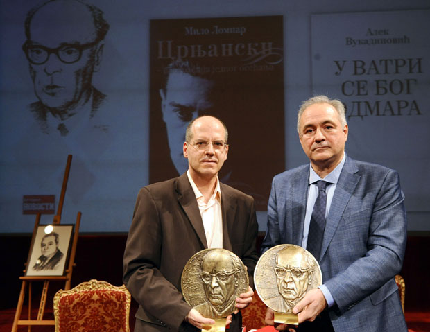 Ломпару и Вукадиновићу уручена награда Меша Селимовић (ВИДЕО/ФОТО)
