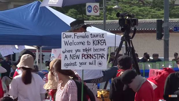 Тајно снимали 1.500 људи за „ријалити шоу“ (ВИДЕО)