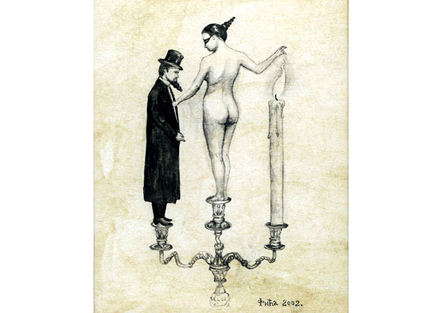 ПОГЛЕД ИСКОСА: Фићина мађијања