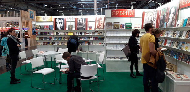 ПРОМОЦИЈА НАШЕ КЊИЖЕВНОСТИ НА СВЕТСКИМ САЈМОВИМА: Србија у светлости великана