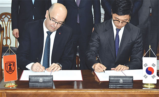 EУ стандард уз Јужну Кореју