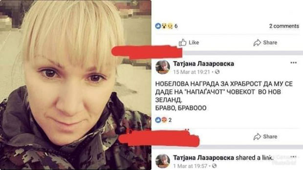 Војник Северне Македоније: Дајте Нобелову награду за храброст нападачу са Новог Зеланда 