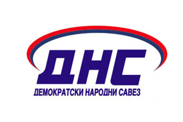 ДНС У ПРИЈЕДОРУ: Четири одборника искључена из странке