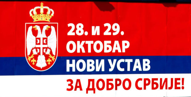 ТОКОМ ИЗБОРА: Могућ и референдум о измени Устава Србије