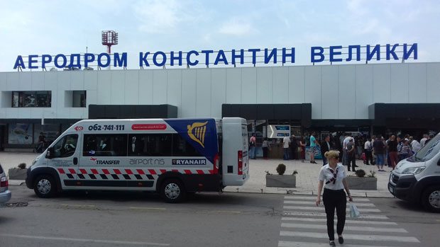 Нишки аеродром: Наредили им да не раде средом!