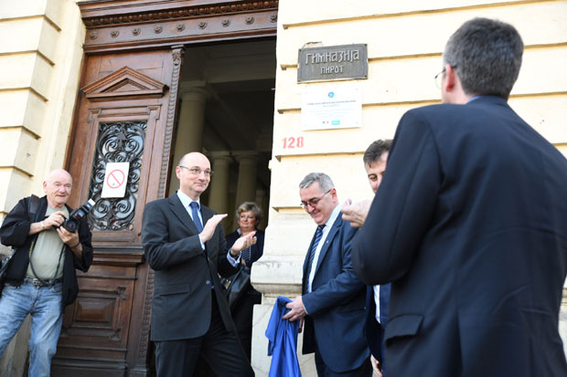 Признање двојезичној настави