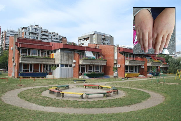 КОНТРОЛА У ПУ НОВИ БЕОГРАД: Сапун исправан, нема заразе 