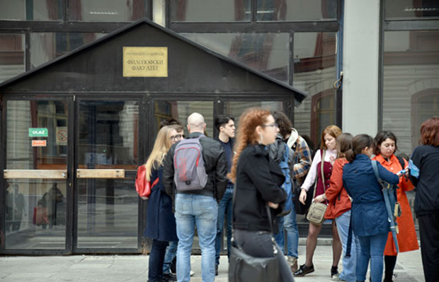 Блокирано изборно веће на Филозофском факултету