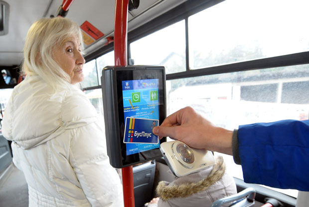 И Бус плус без упутства за фирме