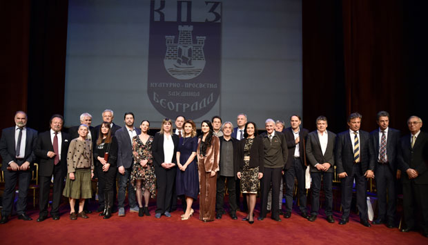 Уручење „Златног беочуга“: Блистави ланац културе