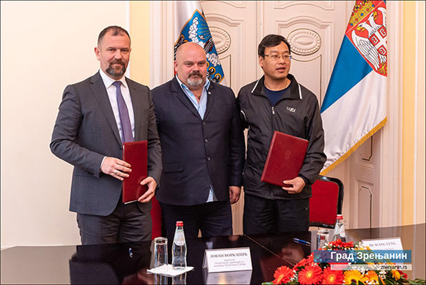 Кинези добили парцелу у Зрењанину