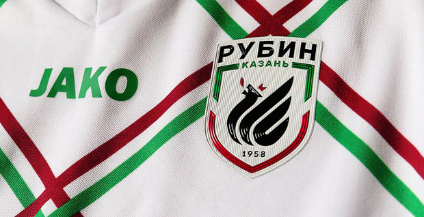 Рубин изнео жалбу пред ЦАС-ом